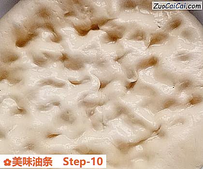 美味油条做法第十步骤