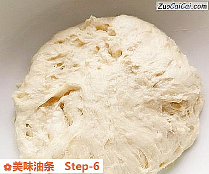 美味油条做法第六步骤