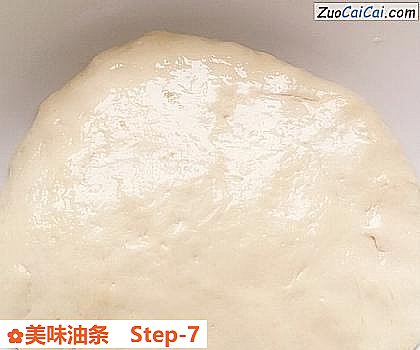 美味油条做法第七步骤