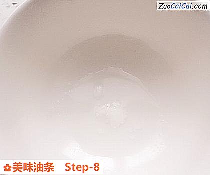 美味油条做法第八步骤