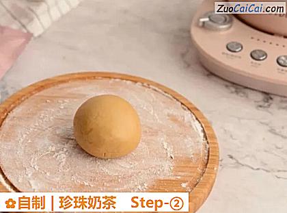 自制|珍珠奶茶做法第二步骤
