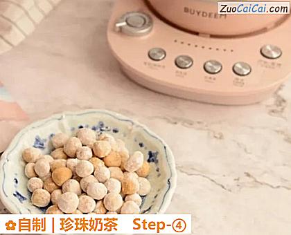 自制|珍珠奶茶做法第四步骤