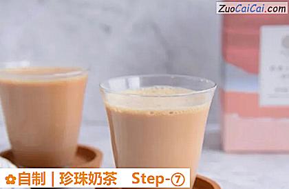 自制|珍珠奶茶做法第七步骤
