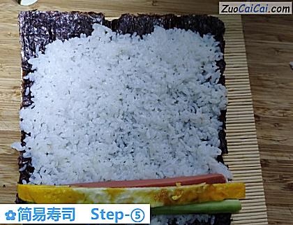 简易寿司做法第五步骤