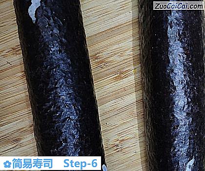 简易寿司做法第六步骤