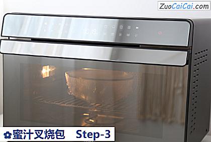 蜜汁叉烧包做法第三步骤