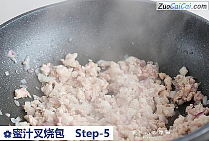 蜜汁叉烧包做法第五步骤