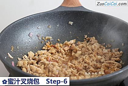 蜜汁叉烧包做法第六步骤