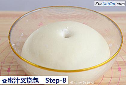 蜜汁叉烧包做法第八步骤