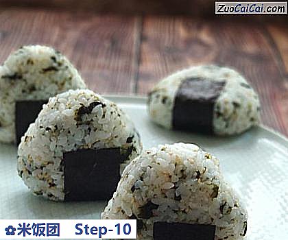 米饭团做法第十步骤