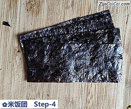 米饭团做法第四步骤