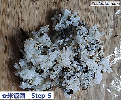 米饭团做法第五步骤