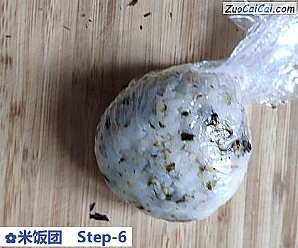 米饭团做法第六步骤