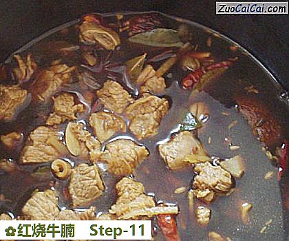 红烧牛腩做法第十一步骤