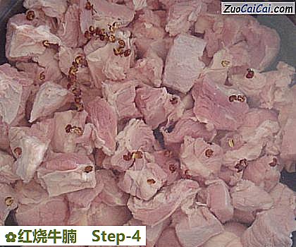 红烧牛腩做法第四步骤