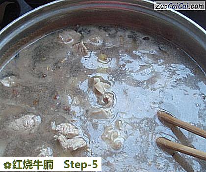 红烧牛腩做法第五步骤