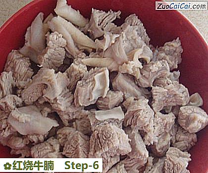 红烧牛腩做法第六步骤