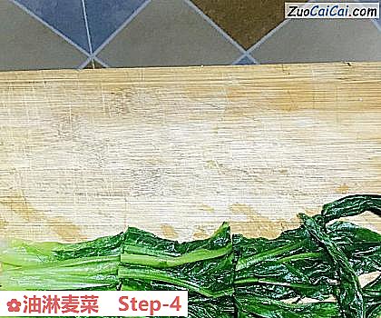 油淋麦菜做法第四步骤