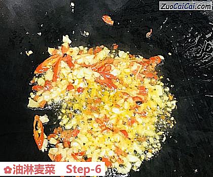 油淋麦菜做法第六步骤