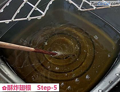 酥炸翅根做法第五步骤