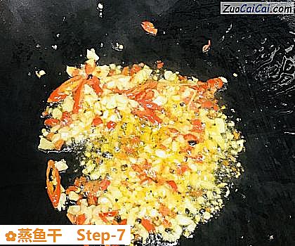 蒸鱼干做法第七步骤