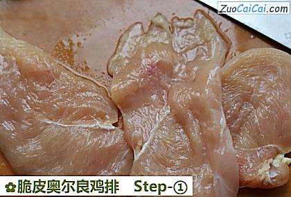 脆皮奥尔良鸡排做法第一步骤