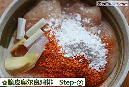 脆皮奥尔良鸡排做法第二步骤