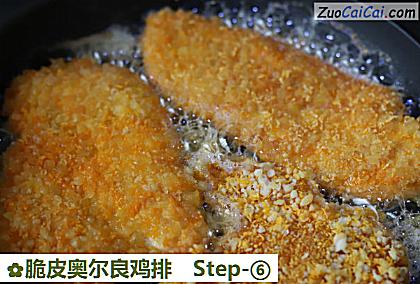 脆皮奥尔良鸡排做法第六步骤