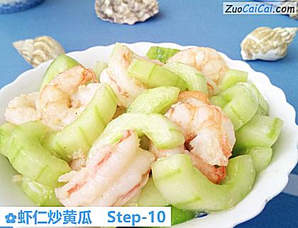 虾仁炒黄瓜成品图2