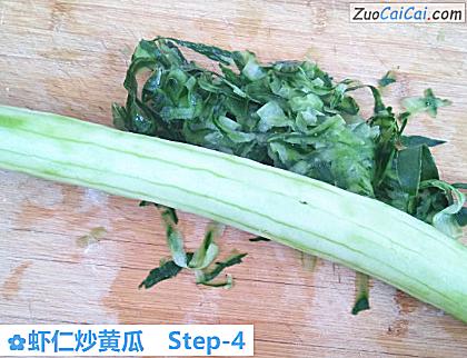 虾仁炒黄瓜做法第四步骤