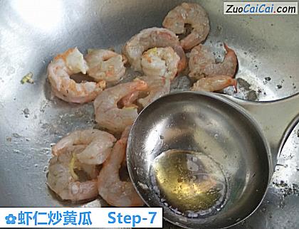 虾仁炒黄瓜做法第七步骤