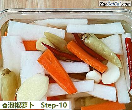 泡椒萝卜做法第十步骤