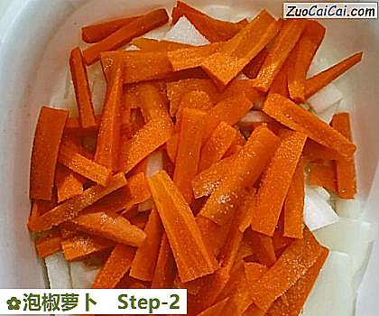 泡椒萝卜做法第二步骤