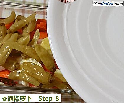 泡椒萝卜做法第八步骤