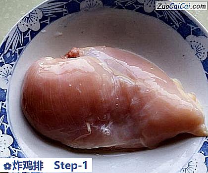 炸鸡排做法第一步骤