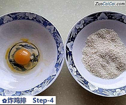 炸鸡排做法第四步骤