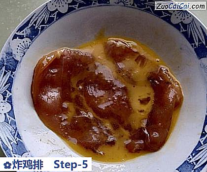 炸鸡排做法第五步骤