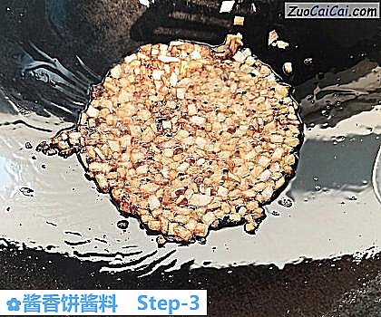 酱香饼酱料做法第三步骤