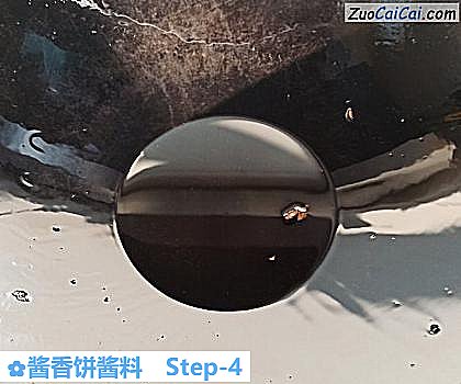 酱香饼酱料做法第四步骤