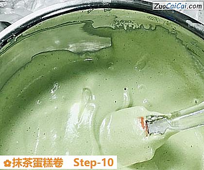 抹茶蛋糕卷做法第十步骤