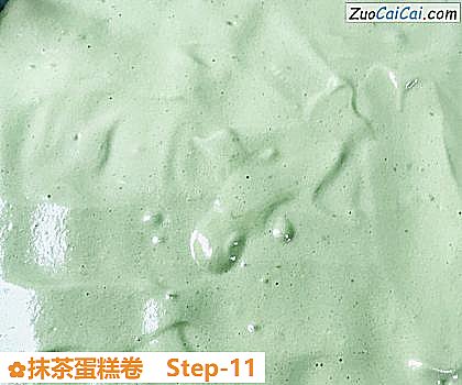 抹茶蛋糕卷做法第十一步骤