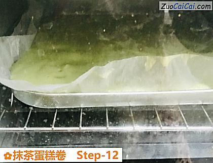 抹茶蛋糕卷做法第十二步骤