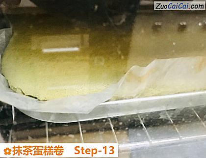 抹茶蛋糕卷做法第十三步骤