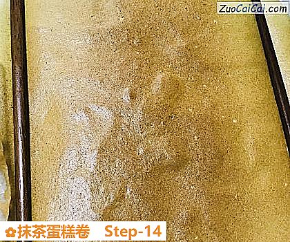 抹茶蛋糕卷做法第十四步骤