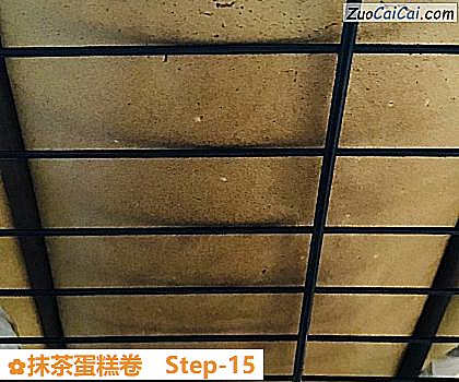 抹茶蛋糕卷做法第十五步骤