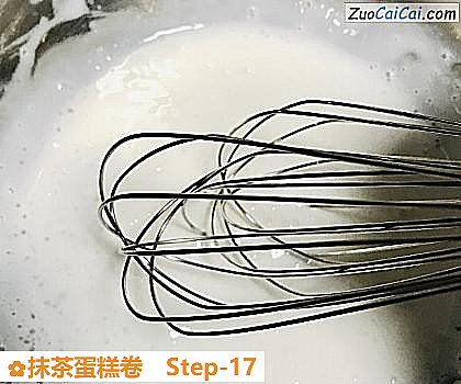 抹茶蛋糕卷做法第十七步骤