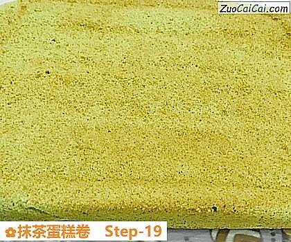 抹茶蛋糕卷做法第十九步骤
