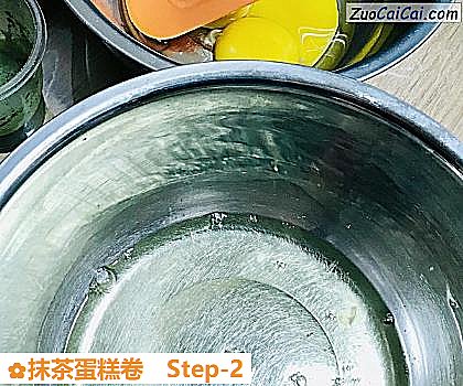 抹茶蛋糕卷做法第二步骤