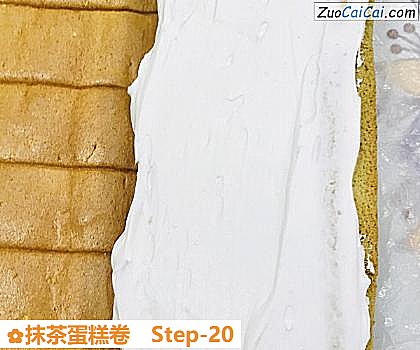 抹茶蛋糕卷做法第二十步骤