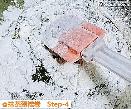 抹茶蛋糕卷做法第四步骤